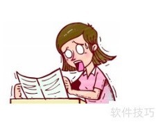 卷面分析写作技巧