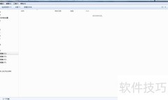 PS人像磨皮美白插件推荐