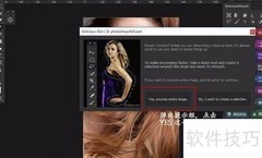 DR3一键磨皮打造影楼质感