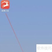 纵横小说进化查找指南