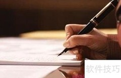 短期提升卷面成绩技巧