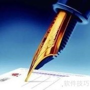 短期提升卷面成绩技巧