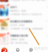 纵横小说反馈入口在哪