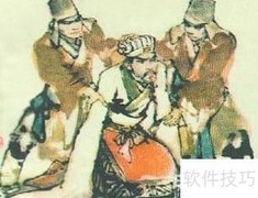 九品县令升职攻略