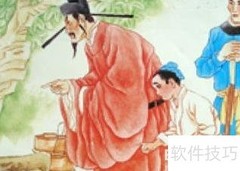 九品县令升职攻略