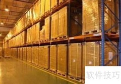 仓储销售模式解析