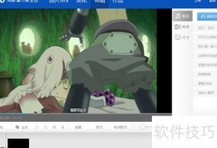 设置iDo剪辑开机自启动