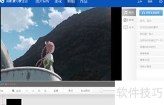 如何打开ido剪辑设置界面