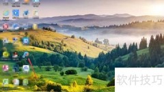 用iDo软件轻松剪切视频