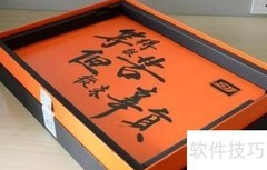 雷神ST Pro开箱美图