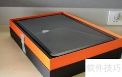 雷神ST Pro开箱美图