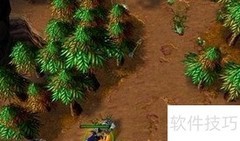 Dota中-st指令使用方法