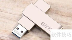 U盘2.0与3.0速度对比