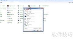 Dirty Talk入门技巧