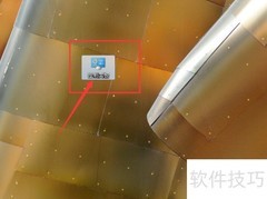 Dirty Talk入门技巧