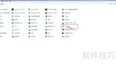 Dirty Talk入门技巧