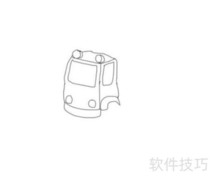 救援车简笔画教程