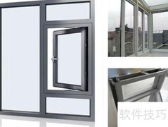 消防救援窗口设置规范