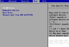 CentOS 6.5救援模式使用指南