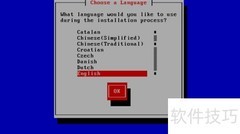 CentOS 6.5救援模式使用指南