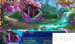 赛尔号时空幻零获取方法