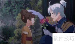 邪恶人生0.2速通指南