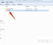 Epic Games无法登录？一招解决