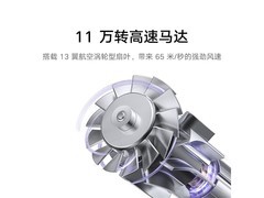 米家H701电吹风特价，到手仅299元