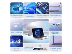 华硕破晓6商务本4499元