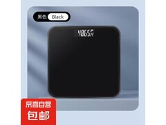 家用精准体脂秤，京东到手仅11.91元