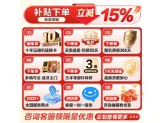 美的505L风冷十字门冰箱