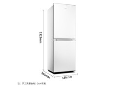 荣事达187升双门冰箱，低至738元！