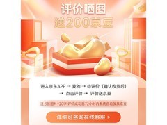 康夫F20紫吹风机，到手低至126元
