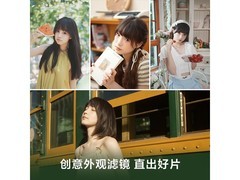 索尼ZV-E10M2微单限时特惠