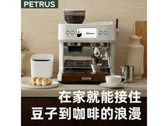 柏翠PE3899Pro咖啡机京东优惠低至3882.69