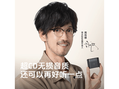 弱水时砂earfeel i5蓝牙耳机武士黑历史低价