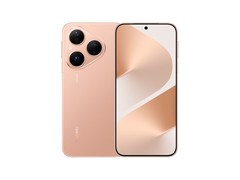 华为Pura 80 5G丝绒金版低至3499元