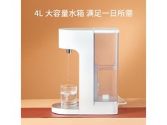 京造温热饮水机特价269