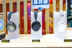 从“听见声音”到“听见空间”：森海塞尔 MOMENTUM 5沉浸声场体验活动