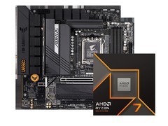 锐龙5 9600X+先马S300水冷特惠