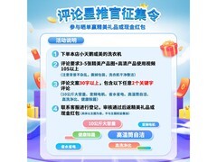 美的简尚12公斤滚筒洗衣机
