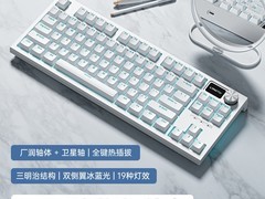 罗技G款三模键盘热插拔，到手仅180元