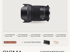 适马23mm F1.4 RF口定焦镜头