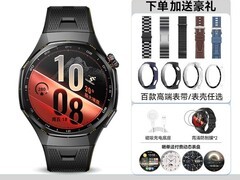 华为WATCH GT7 Pro手表促销，低至2412元