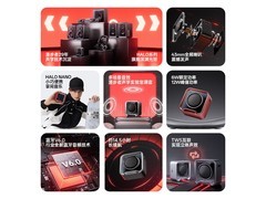漫步者IP67防水蓝牙音箱幻境银款