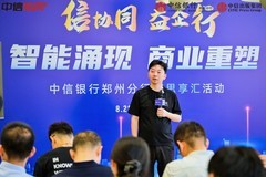 当AI让每个人变强，组织为什么反而可能变慢？