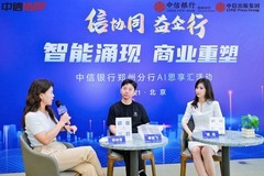 当AI让每个人变强，组织为什么反而可能变慢？