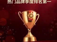 随身WiFi哪个牌子靠谱？2026参数向八大品牌排行榜深度实测