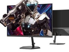 2026年FPS游戏显示器：SANC盛色N50Pro7实践观察