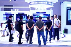 MAIC 2026圆满落幕|深信服以“建得起、跑得稳、护得住”助力医疗AI规模化落地
